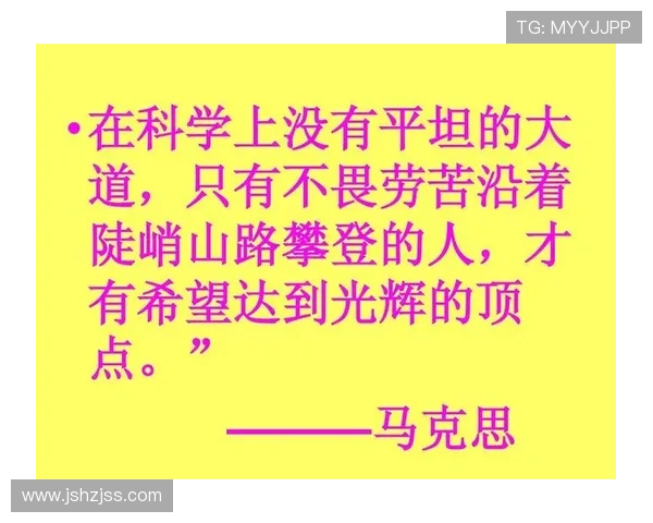 勇敢面对艾滋病的足球明星们为我们带来的启示与希望 勇敢面对艾滋病的足球明星们为我们带来的启示与希望