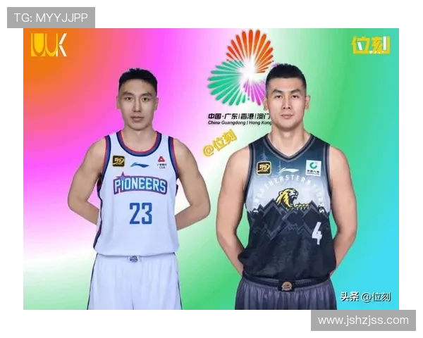 全运会篮球积分榜更新北京队以84分稳居第一名