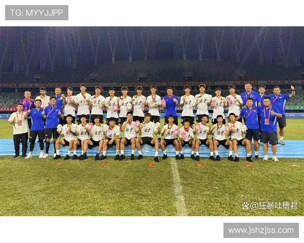 全运会回顾:北京足球队展现出色耐力与团队精神的精彩表现 全运会回顾:北京足球队展现出色耐力与团队精神的精彩表现