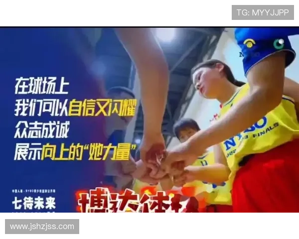 北京篮球队耐力提升之路:从训练到比赛的全方位探索与实践