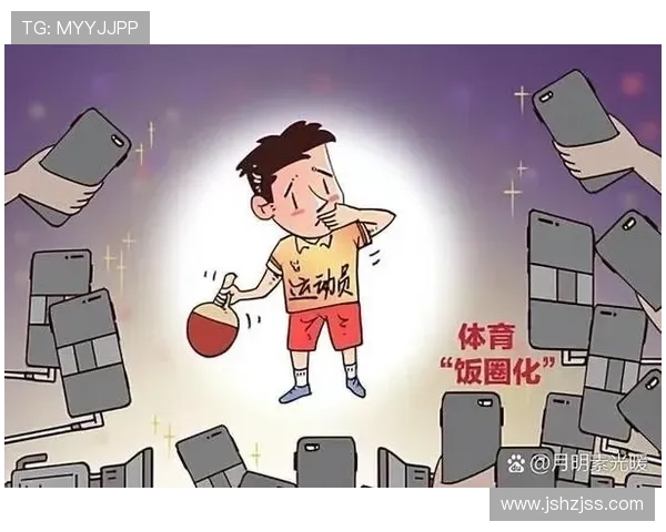 南京羽毛球队力量表现数据分析揭示运动员潜力与训练效果的深度关系