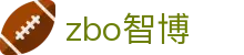 zbo智博1919com·(中国有限公司)官方网站